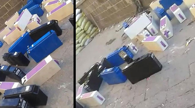 PKK'nın Akü ve Güç Kaynakları