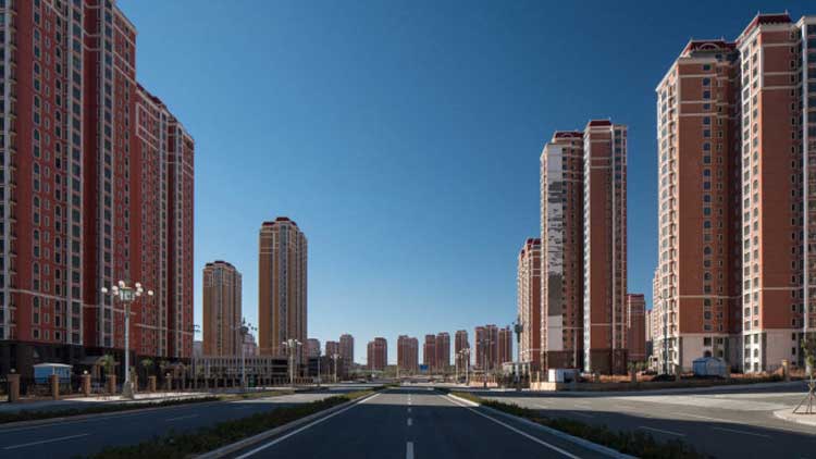 Hayalet Şehir: Ordos