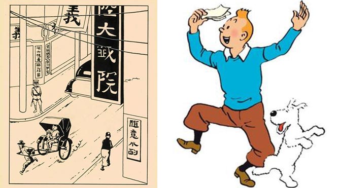 Karakalem “Tenten”