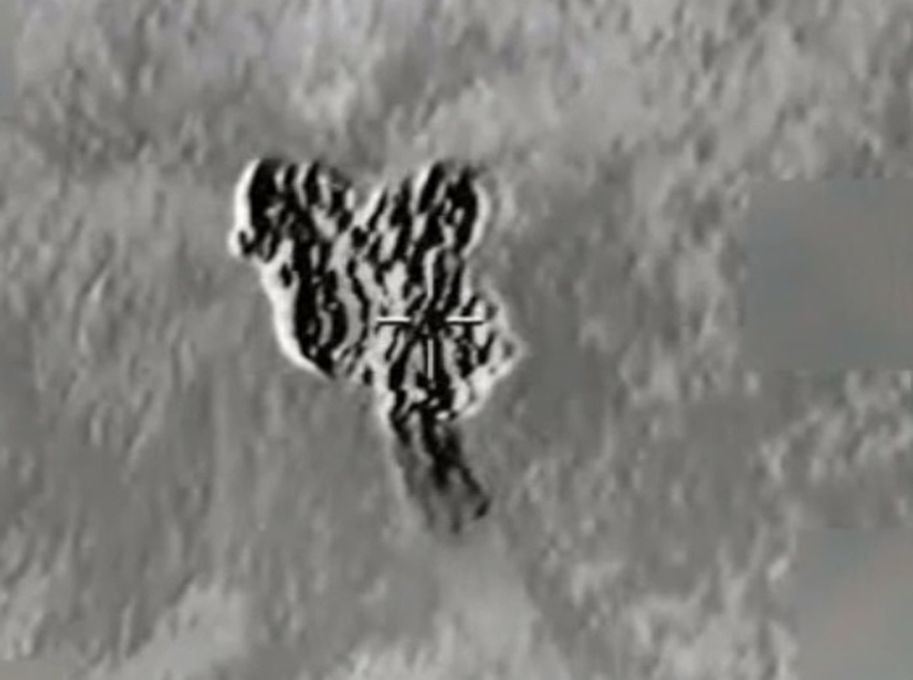 Sınır Ötesinde PKK Bombardımanı