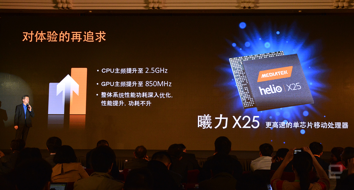 MediaTek'in Yeni Mobil İşlemcisi: Helio X25