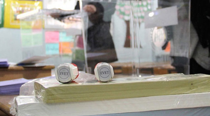 ‘Seçim Sonuçları Yanlış’ İddiası!