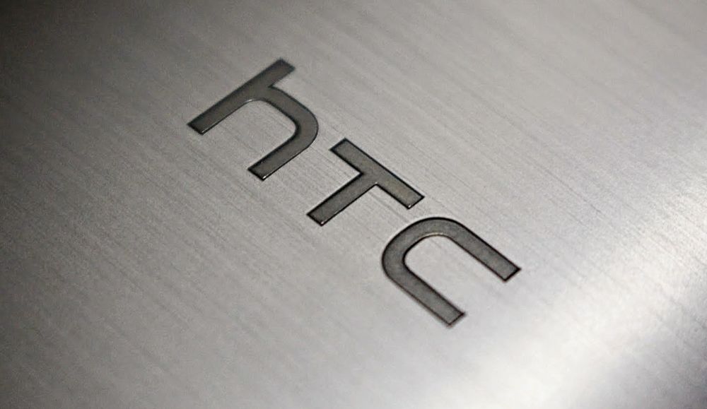 HTC'den Yeni Akıllı Telefon: Perfume
