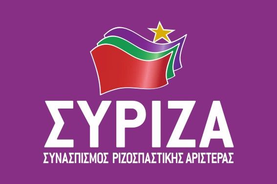 HDP'li Vekillere Syriza Cezası Verildi!
