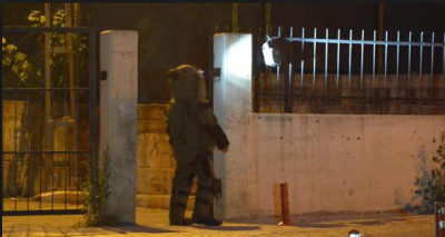 Hastane Bahçesinde Bomba Alarmı! Korku Dolu Saatler Yaşandı