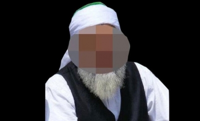 Konya’da Erkek Müritlerine Cinsel İstismarda Bulunduğu İddia Edilen Tarikat Şeyhi Hakkında Bir Şikayet Daha