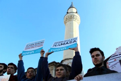 Türkiye Kudüs’e Sahip Çıkıyor! Tüm İllerde Protesto Gösterileri Başladı